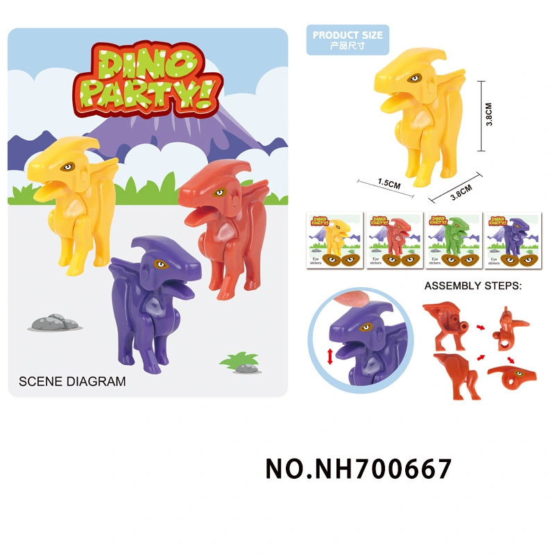 Promotion Plastic Small Dinosaur Toy Animal Puzzle Toy