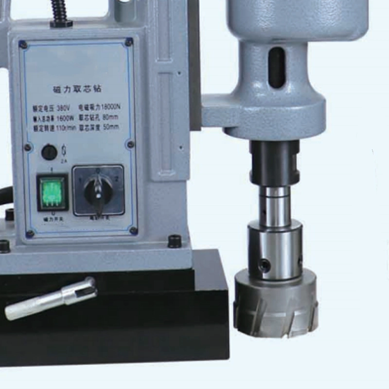High quality/High cost performance  Drill Press Tool 1600W 18000n Magnetic Core Drill Machine