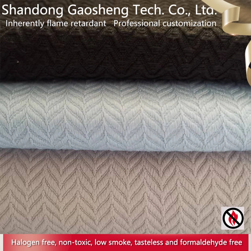 Classic Style Inherently Flame Retardant Chevron Jacquard Curtain Fabric