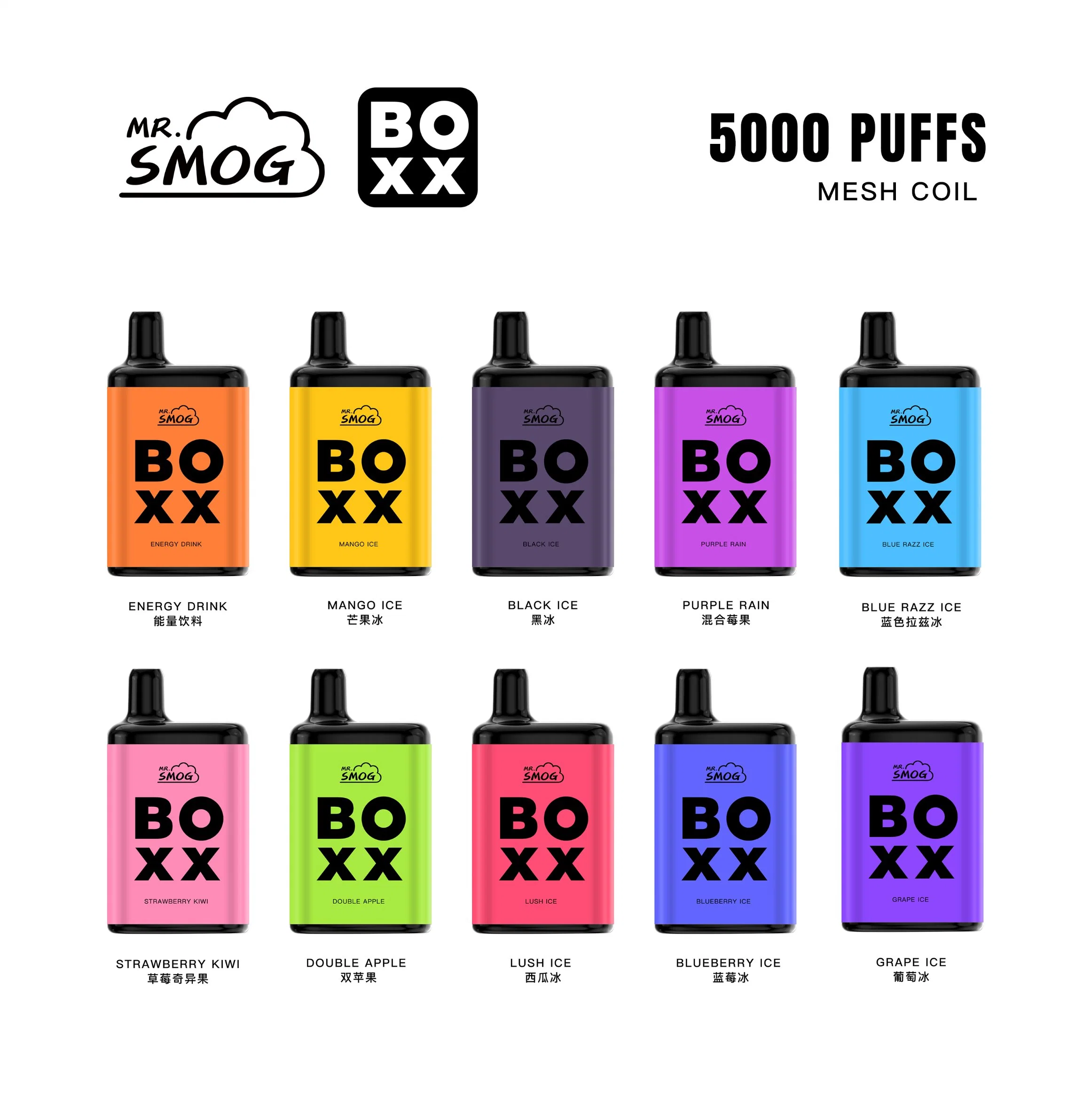 Nueva Marca mercado Mr Smog Boxx 5000 Puffs 5% Nicotina Bang I obtener XXL Pod Mod recargable desechable Vap Malasia E Precio del cigarrillo