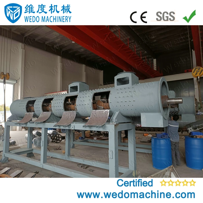 Easy To Operate Industrial Development Makeup Great Perfomance Wasted PET Label Separator Machine