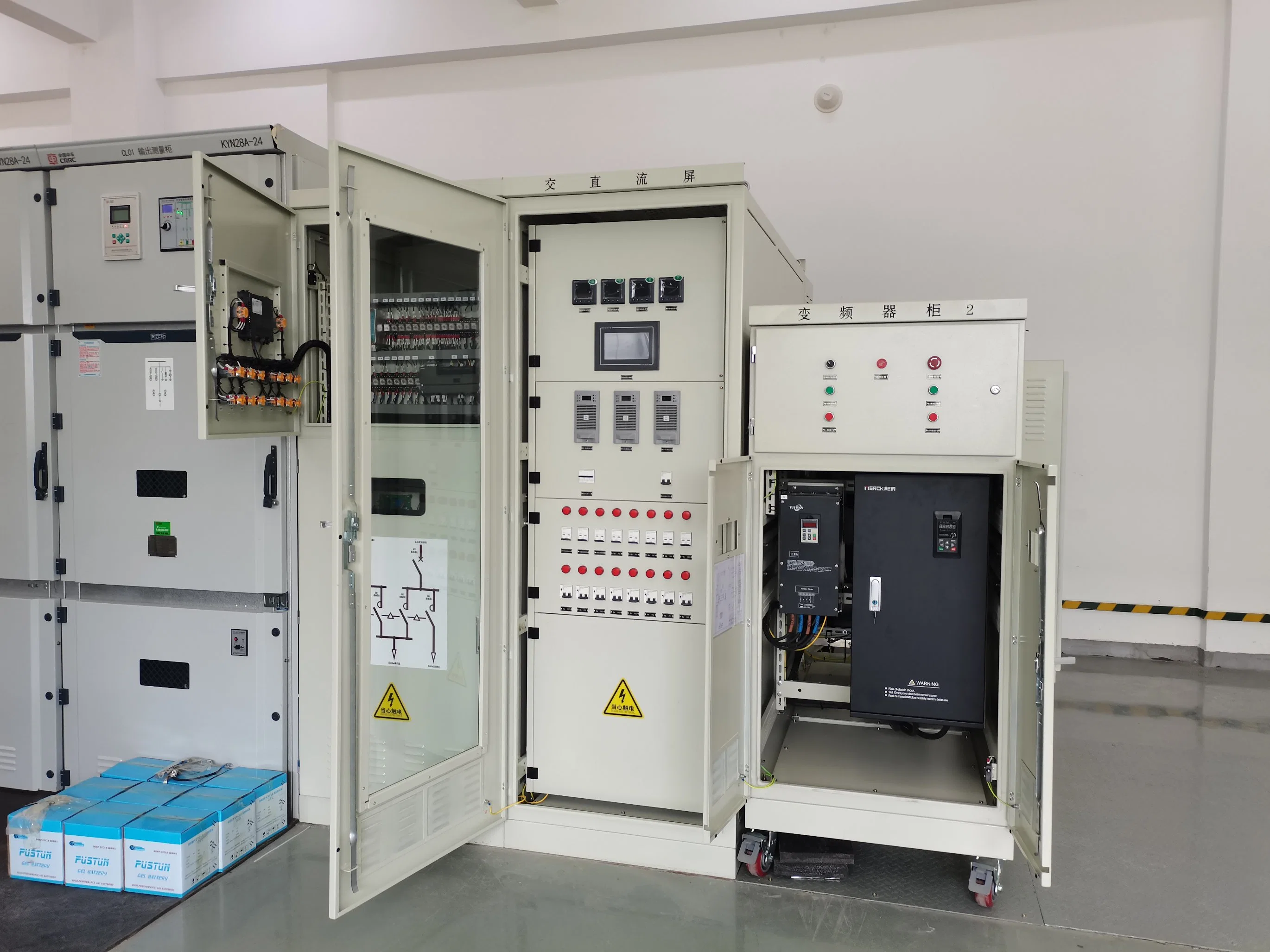 Low Voltage Power Supply Battery and Battery Charger for Transformer Substations