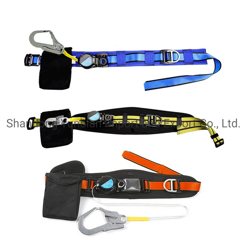 CE Single Waist Differential Safety Belt