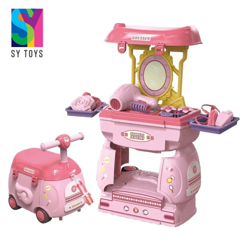 تتظاهر Sy Play 2 في 1 Cartoon Storage Box Baby تخزين البكرة مجموعة جمال السيارة مستحضرات التجميل أدوات الألعاب
