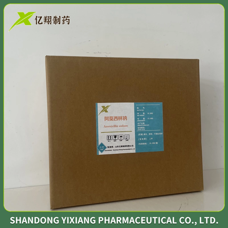 High quality/High cost performance  Veterinary Amoxicillin Sodium CAS 34642-77-8 Antibiotic Amoxicillin Sodium Veterinary Medicine