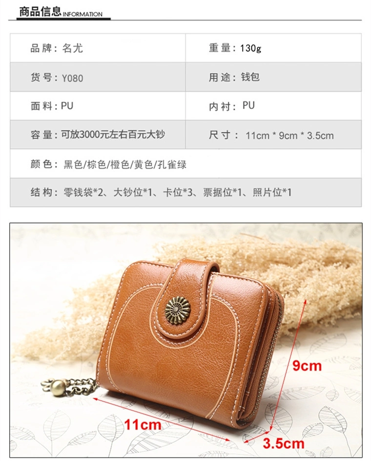 Wholesale/Supplier Women Designer Bags Handbags Female Purse Fashion Leather Ladies Wallet