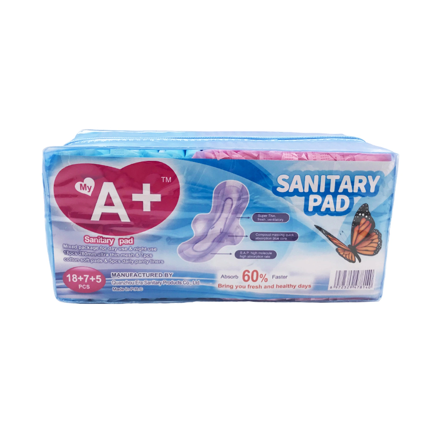 China Manufacturers High Absorbency Sanitary Napkin Organic Ladies Sanitary Pad