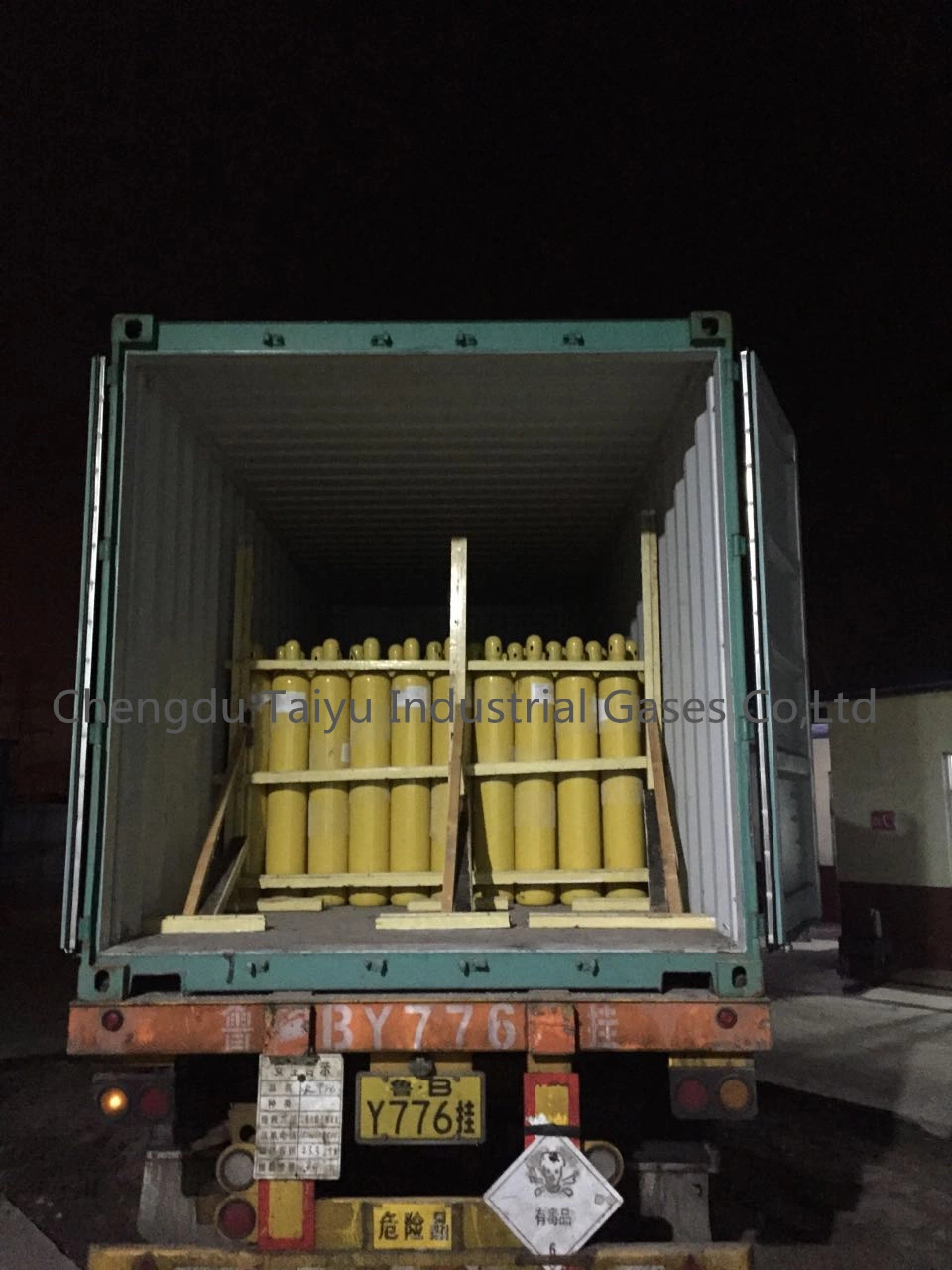 Industrial Grade 99.999% N2 Nitrogen Oxide Gas for Petrochemical 10m3 Filled in 50L Cylinder