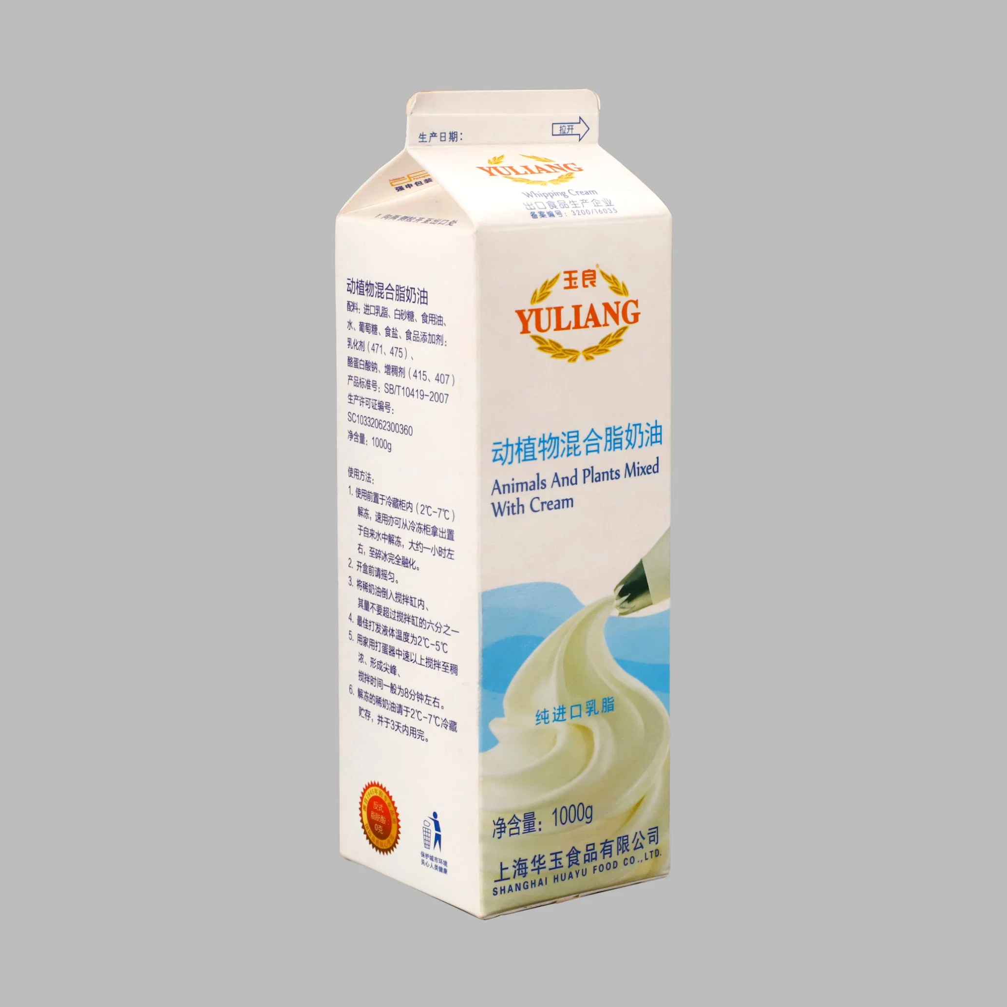 A dos aguas arriba de embalaje de cajas de cartón de leche líquida Juice Box