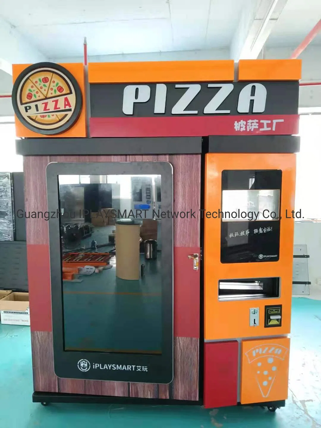 Pizza Vending Machine with Network