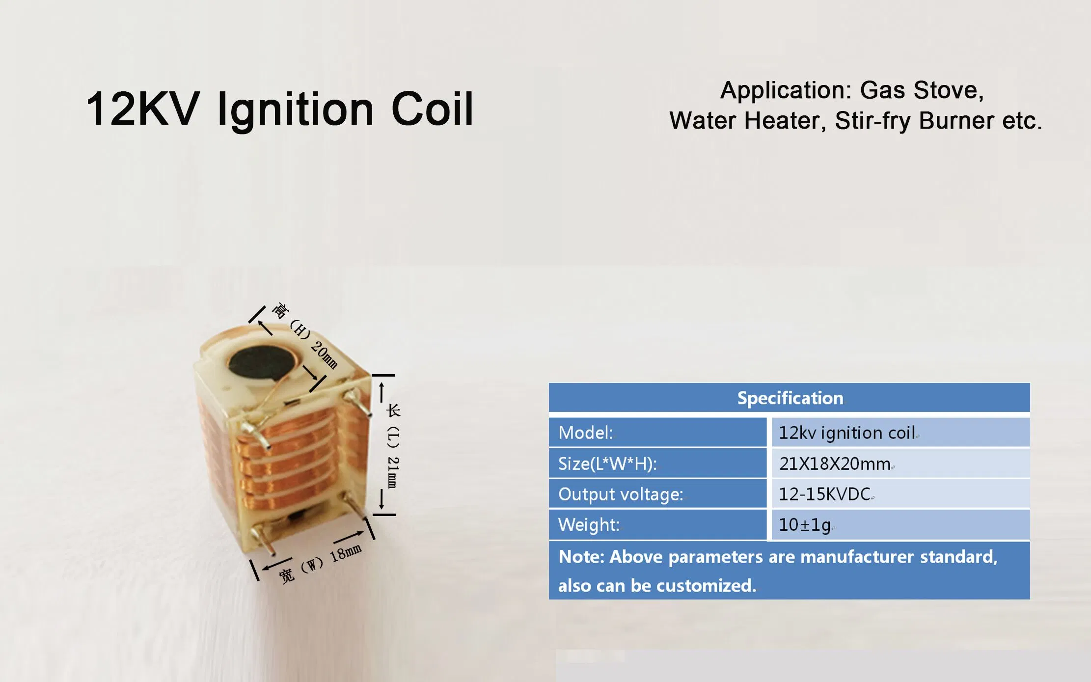 DC3.7V-12000V High Frequency Transformer Ion Generator