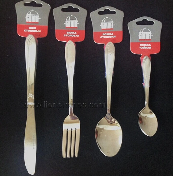 Supermarket Logo Branded Kitchenware Spoon Fork, Knife Set