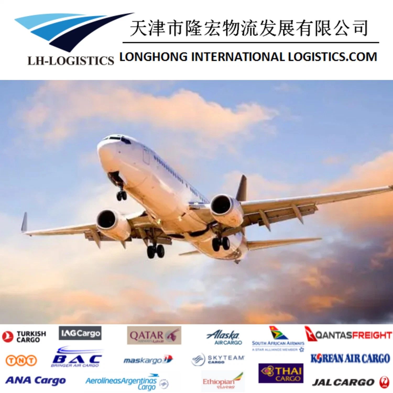 Professionelle Luftfracht Beste Logistik Versand von China in die USA Versandstelle Air Shipping Service