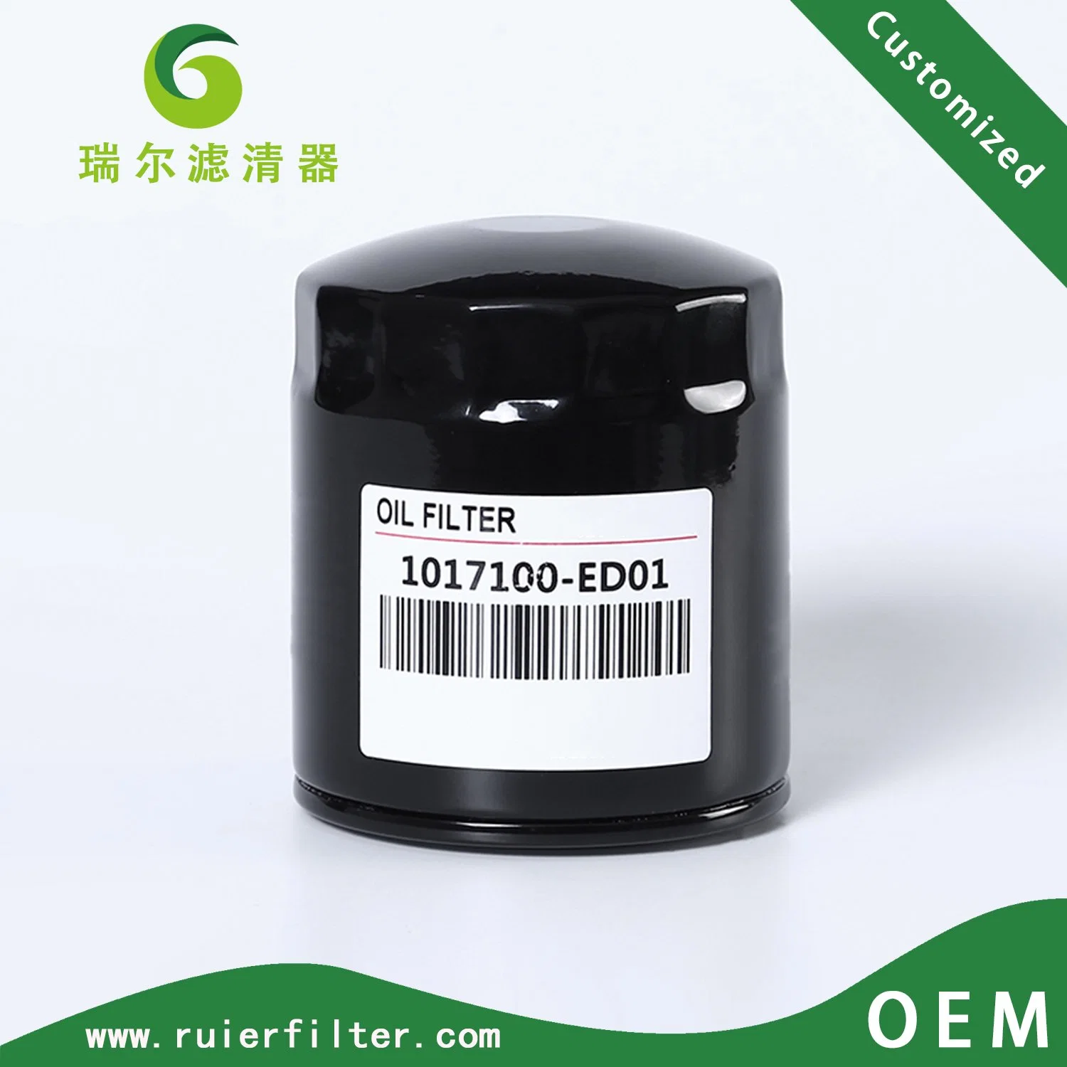 Auto Parts Lube Oil Filter for Great Wall Haval H6 OEM 1017100-ED01 1017100-ED01-1 Jlx-408