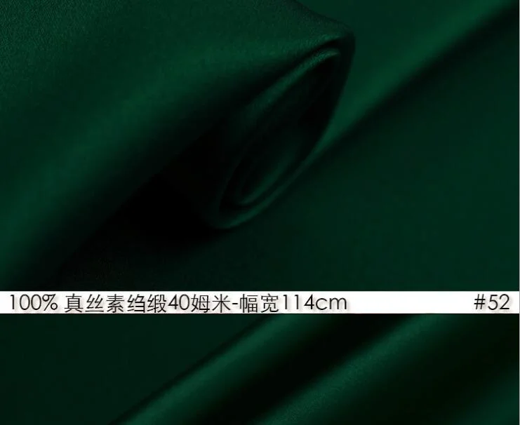 40mm Silk Crepe Satin Fabric (Silk Charmeuse)