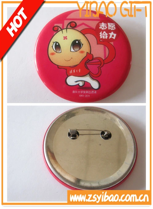 Matel Cute Tinplate Button Badge Souvenir Gift (YB-HD-155)