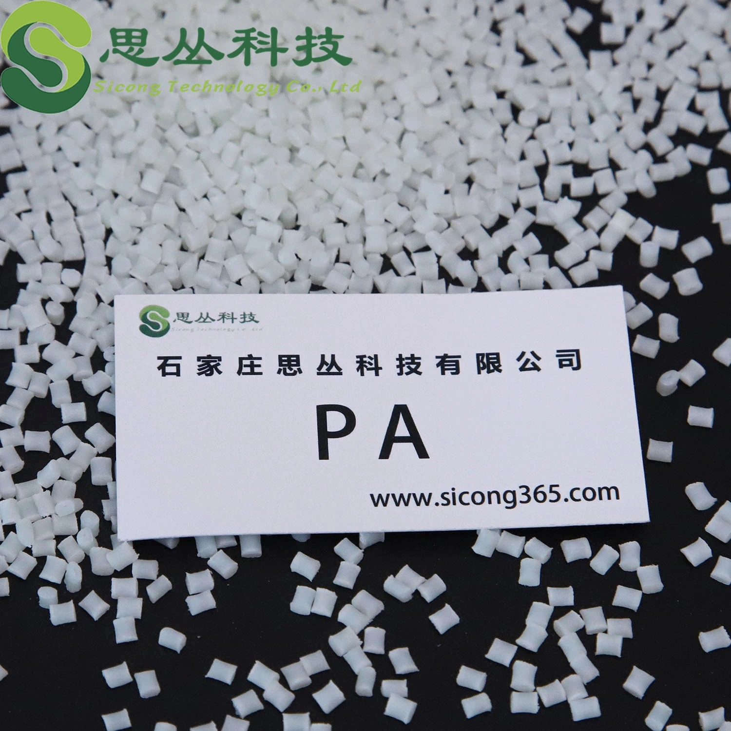 PA6 plástico modificado de nylon PA66 Color Natural endurecimiento Doble 6 resistente al desgaste PA66 Fire and Non-Arson Plus Fiber Configuration