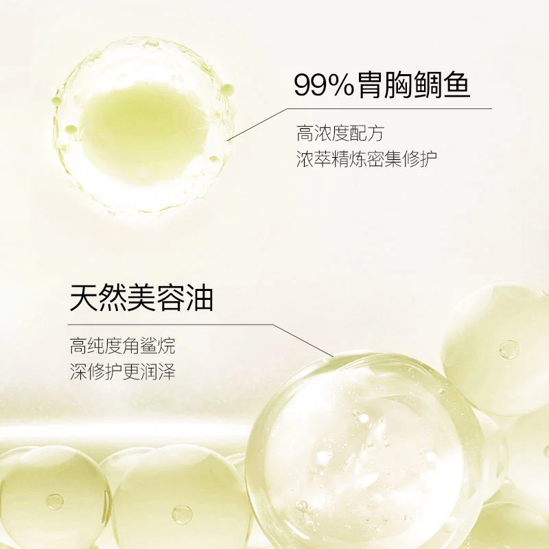 Centella Asiatica Lip Lines Fading Dead Skins Removing Long-Term Water Moisturizing Nourishing Lip Balm