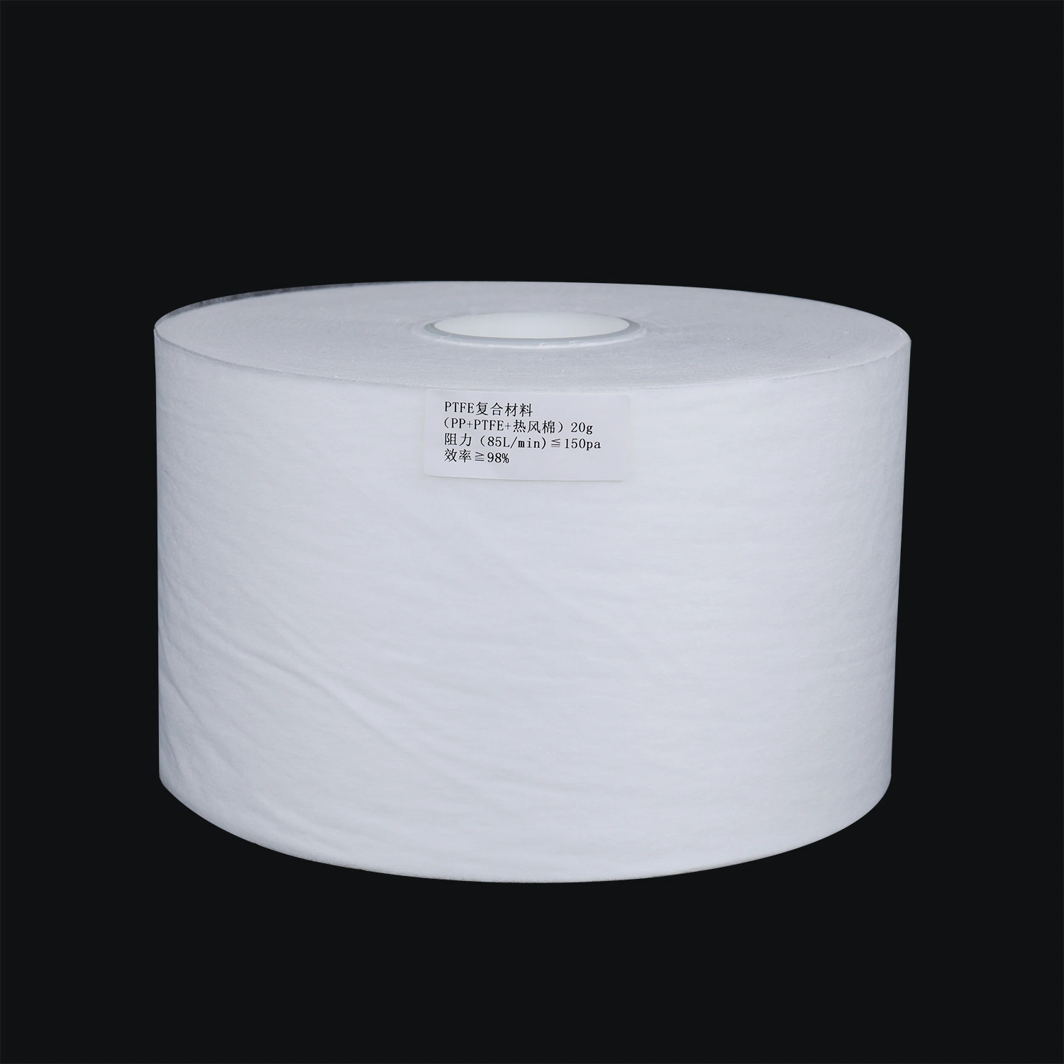 Nano ePTFE Mask Material (PP Spunbond +nano PTFE Membran) Pfe 99 %