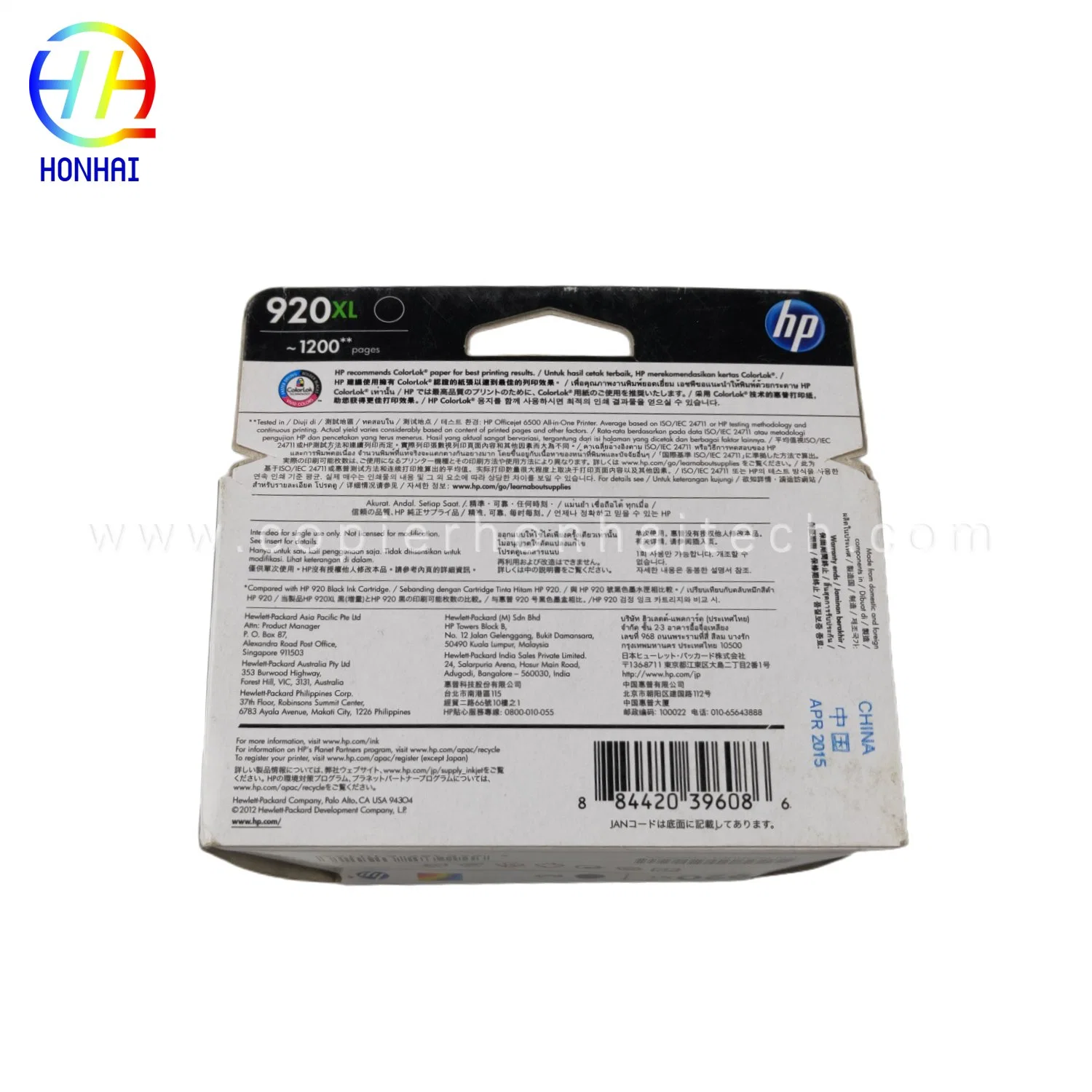 Original Ink Cartridge Black for HP 920XL CD975an Oj6000 7000 7500A 6500A