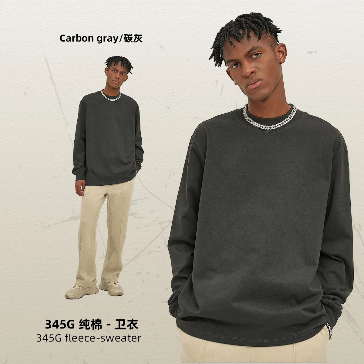 Autumn New Heavy 345g Double Gauze Plain High Neckline Loose Long Sleeve T-Shirt Men