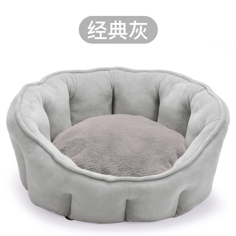 Cat Nest Warm Cat Bed Plush Pet Nest Mat Dog Nest Four Seasons Universal Winter Cat Nest