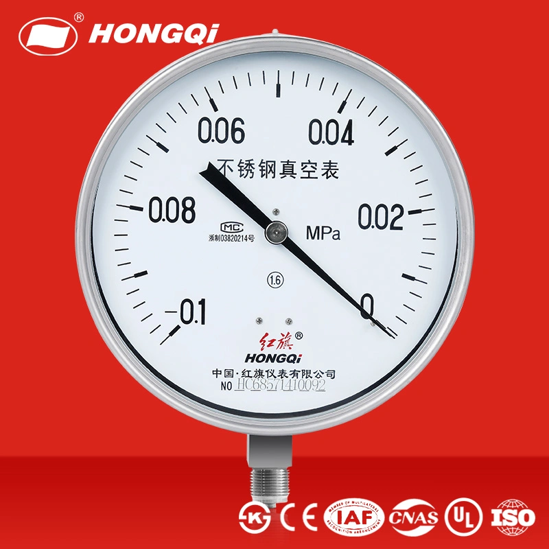 Hongqi 200 mm (8") Stainless Steel Case Vacuum Pressure Gauge with Laser Welding and Bezel Ring