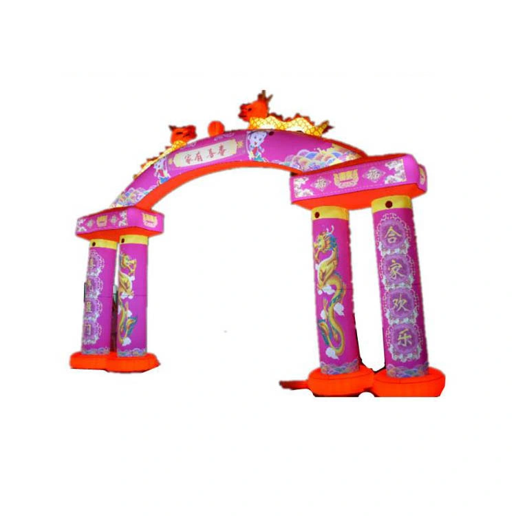 Customize Advertising Inflatable Products Oxford Cloth Inflatable Advertising Arch Door Gate Inflatable Archway Inflatable Arch with Wholesale/Supplier Inventory