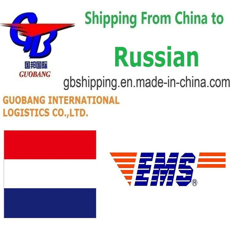 EMS-Dienste von China bis Russisch