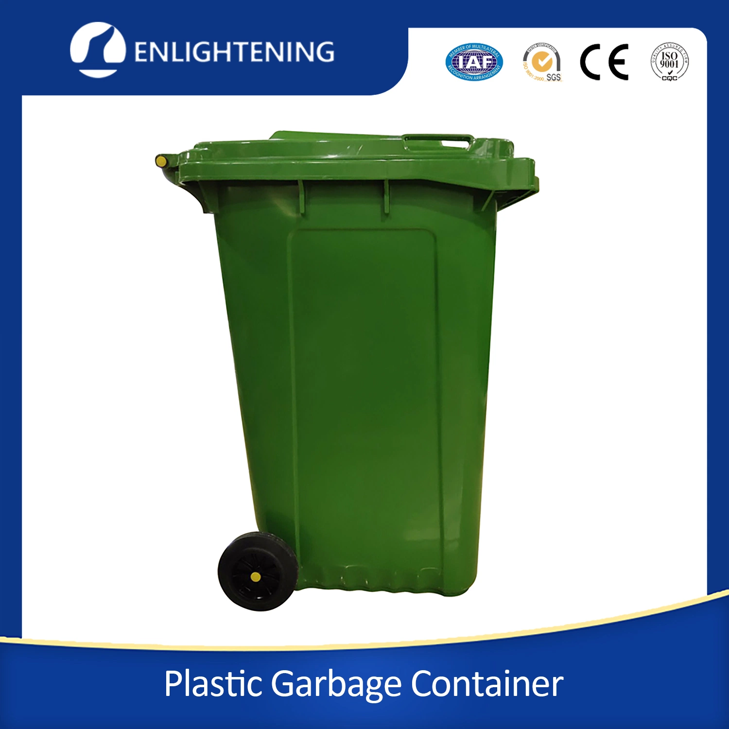 100L/120L/240L/360L/660L/1100L Poubelle à pédale en plastique HDPE grande taille personnalisable pour l'extérieur avec roues de stockage de poubelle à ordures