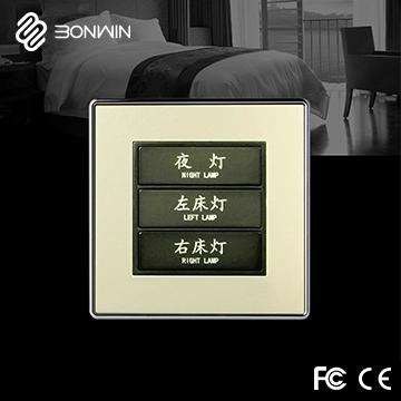 Hot Mode Room Control Service with Sos Alarm