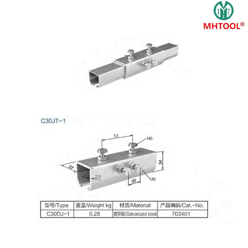 C30DJ Lifting Equipment Safety Cable Festoon System Hanger