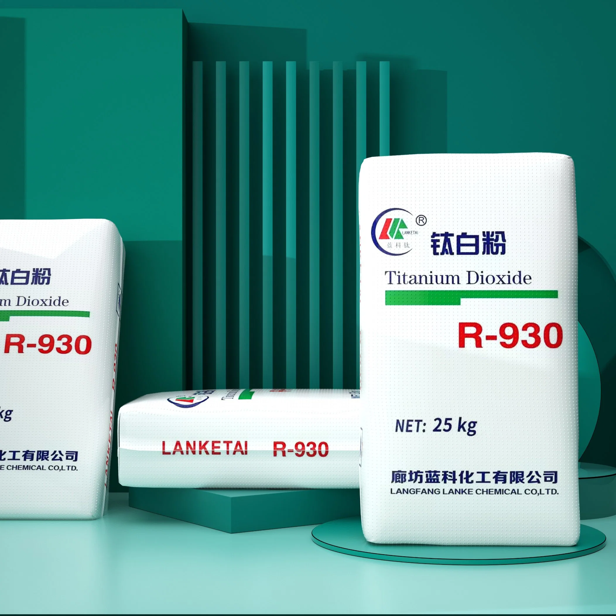 Titanium Dioxide Price Plastic/Rubber/Ceramic Pigment/Building Materials for Titanium Dioxide White Pigment