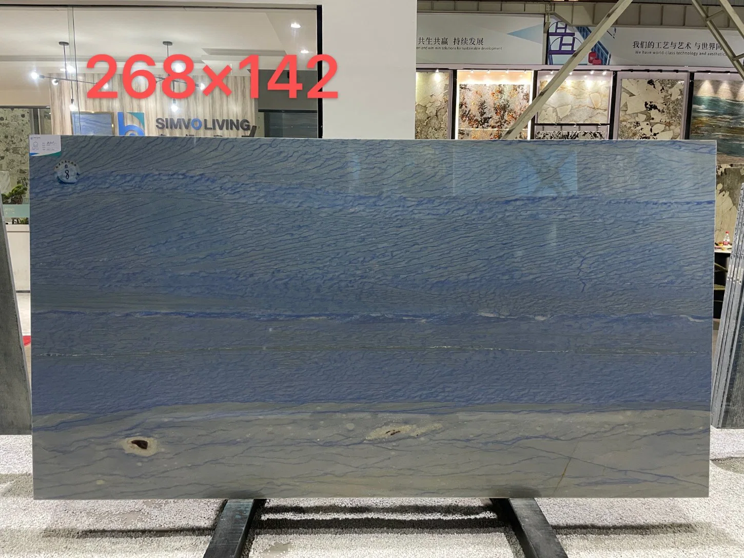 Azul Macuba Brazil blue Macuba Granite Floor