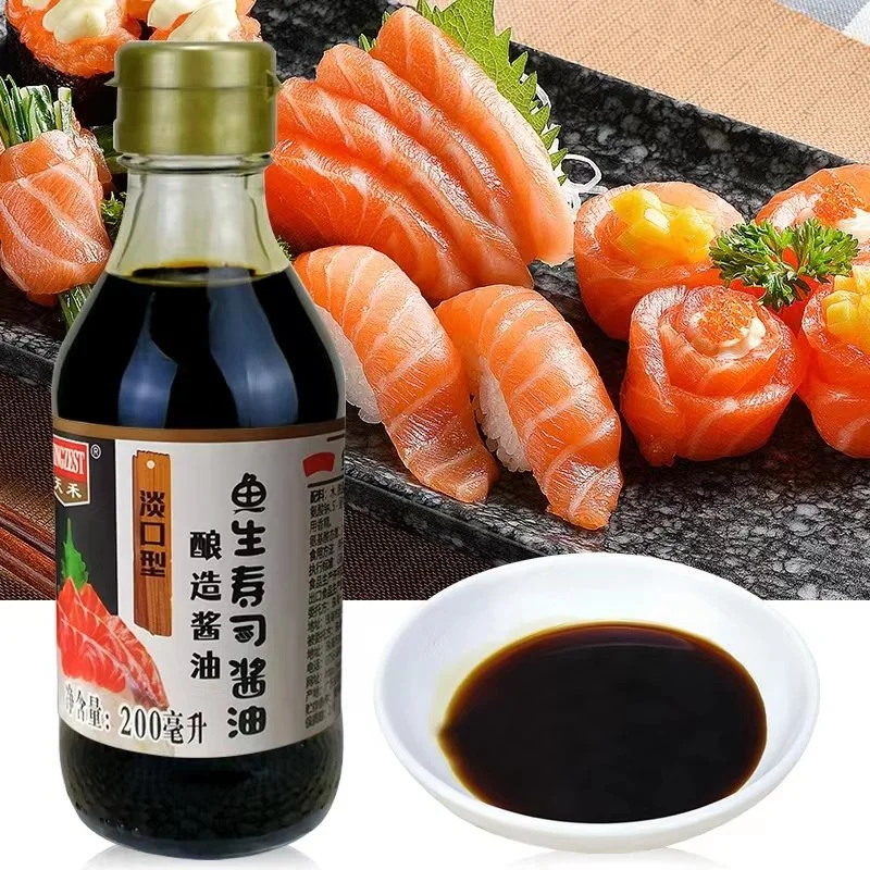 Concentrated Soy Sauce Dark-Soy-Sauce Small Soy Sauce Packets Dark Soek