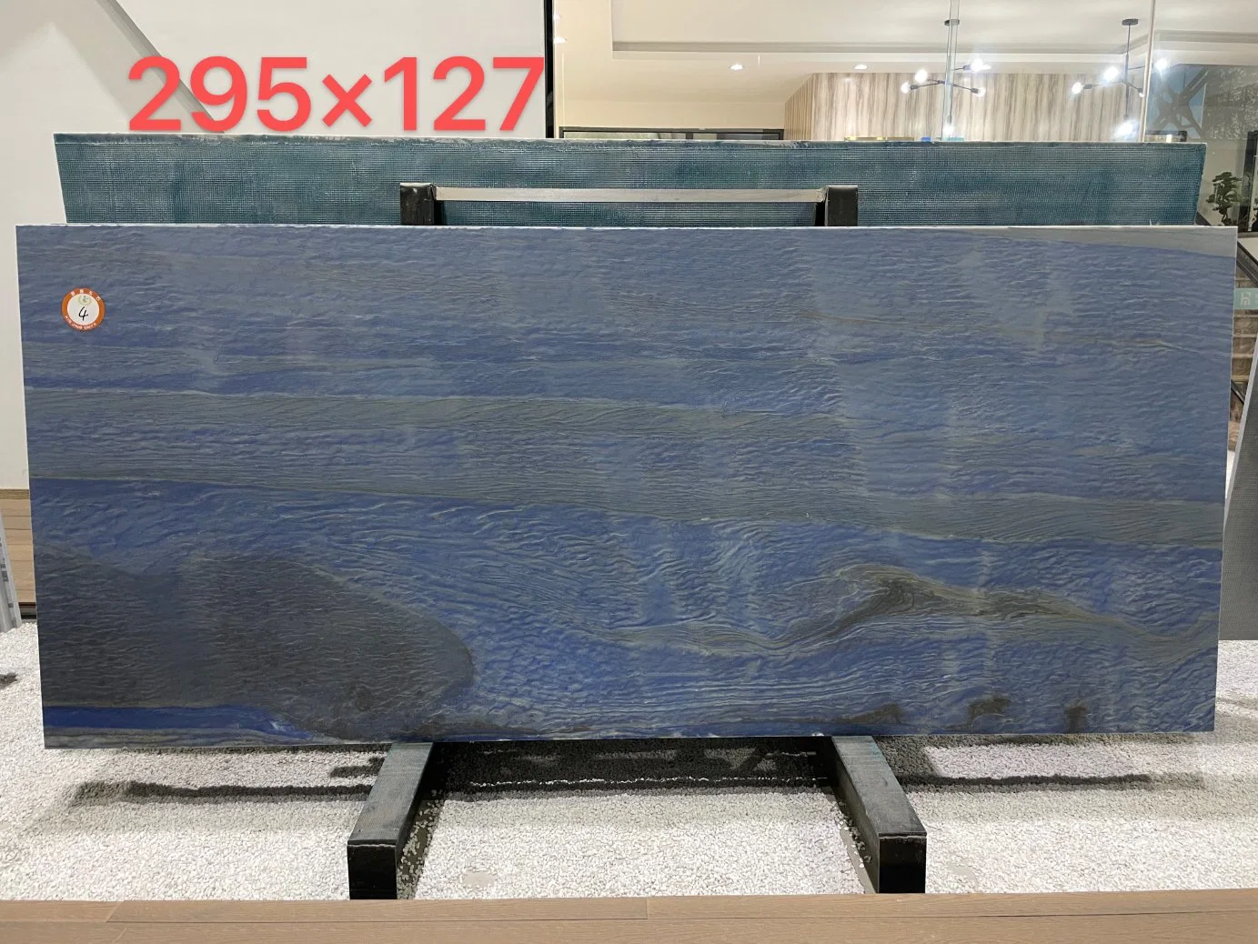 Azul Macuba Brazil blue Macuba Granite Floor