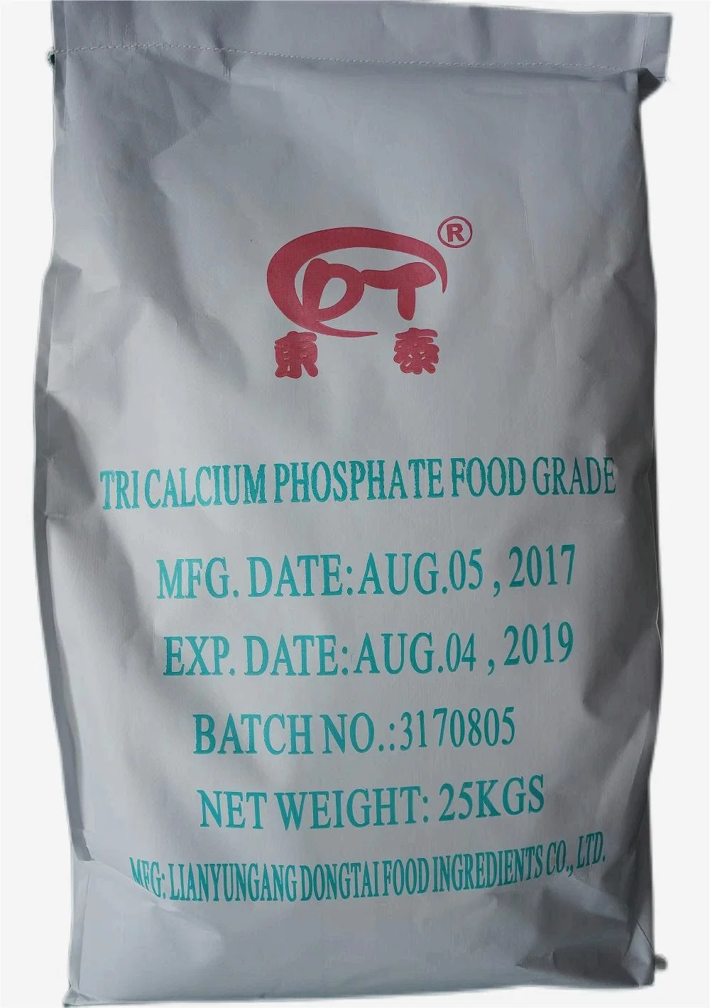 Tricalcium Phosphate Food Additives High Quality