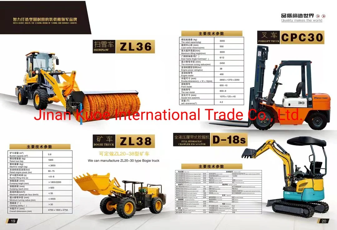 Wheeled Loader Sg46 New Model Chinese Brand New High quality/High cost performance Excavator Accessories Crawler Shoes Xe400 Xe 490 Excavator Crawler Shoes Small