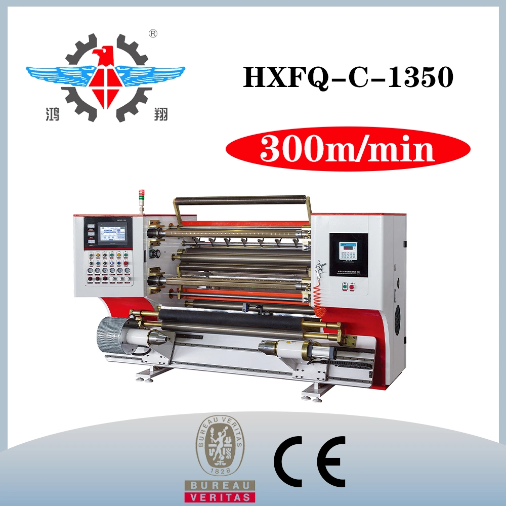 The Price of High Speed Laminating Film Cutting Machine Logo Printing