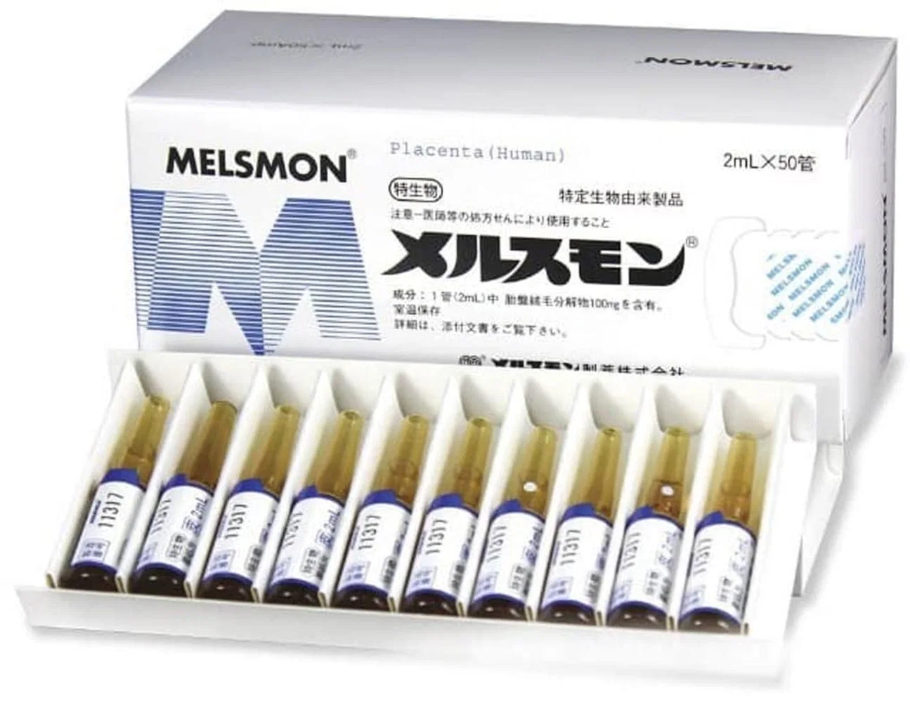 Melsmon Human Placenta Polypeptide Injection Melsmon Placenta Hormone Human Placenta Extract Essence for Anti Aging and Skin Rejuvenation