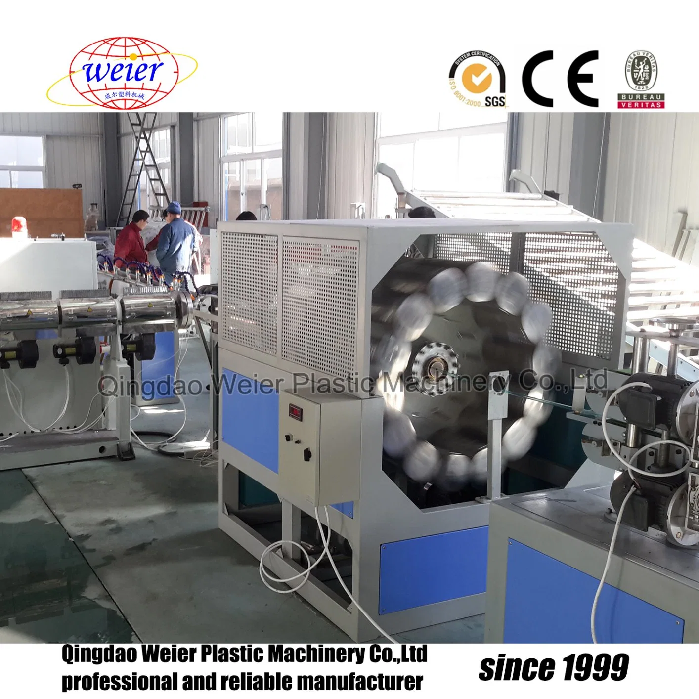 Flexible PVC Fiber Soft Garden Hose Water Pipe Making Machine