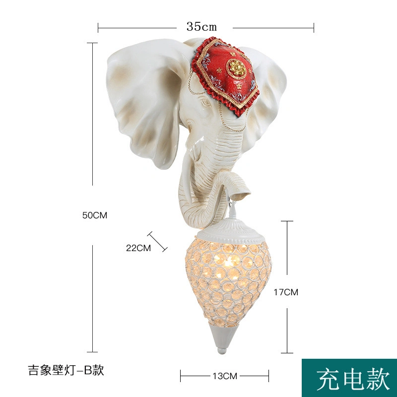 European American Style Elephant Resin Glass Handicraft Wall Lamp