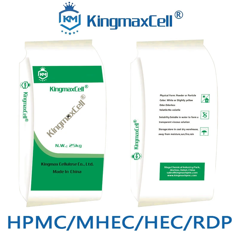 Matériau de construction adhésif Hydroxypropyl Methyl cellulose poudre HPMC additifs pour béton