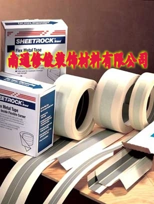 Gypsum Board 30 Meter Aluminium/Steel Metal /PVC Corner Tape, Paper /Mesh/Cloth/Tissue Joint Tape