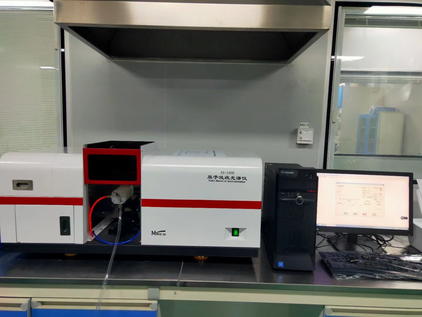 Flame Automatic Multi-Element Atomic Absorption Spectrometer Reasonable Price