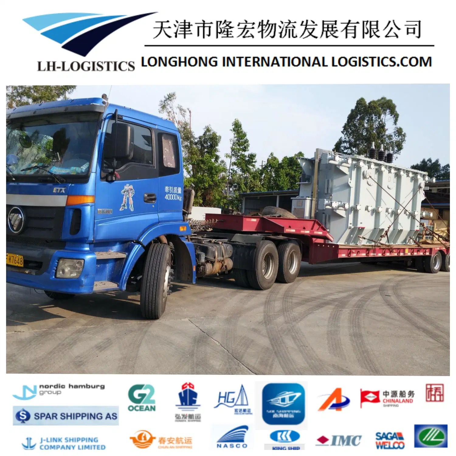 Container Break Bulk Vessel Chartering/Roro Vessel Chartering/Bulk Shipping Service/China Railway Express Shipping Service