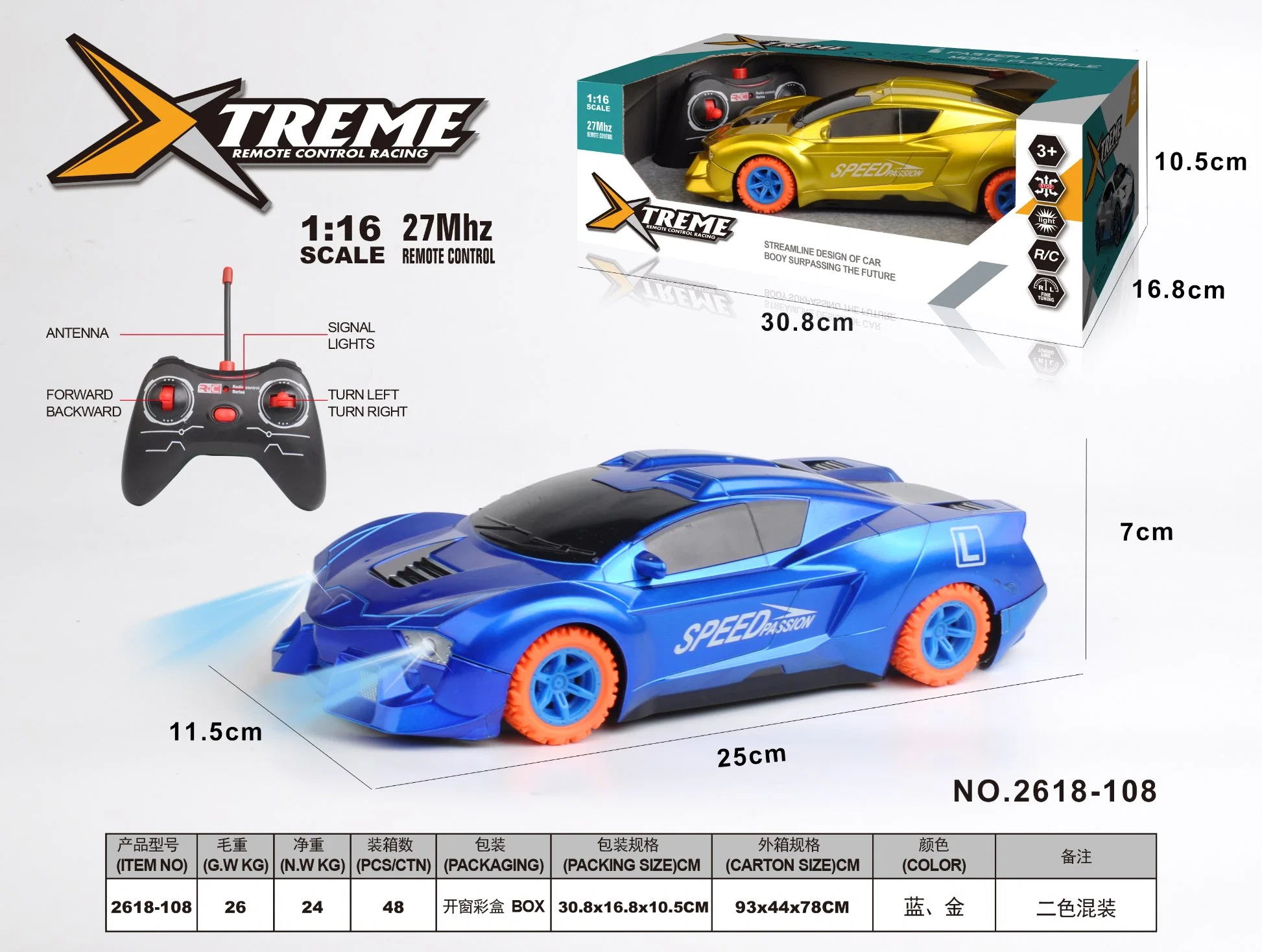 Remote Control Racing Car, Four-Way Remote Control with Lights