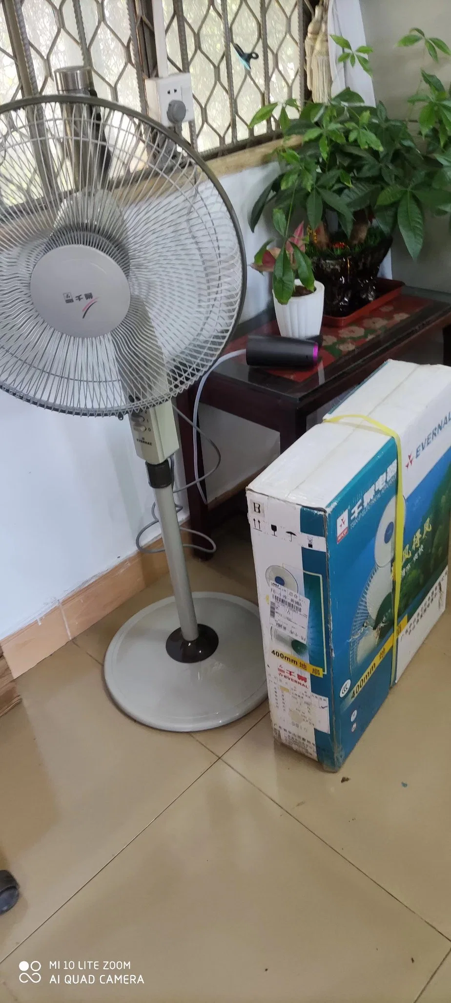 16" China Fabricación Ventilador con 120pcs de grills