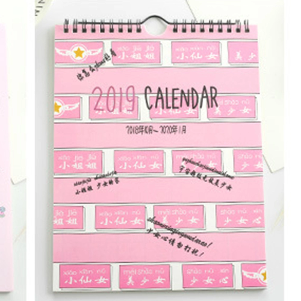 Recepção personalizada da parede de mesa Calendário para Dom