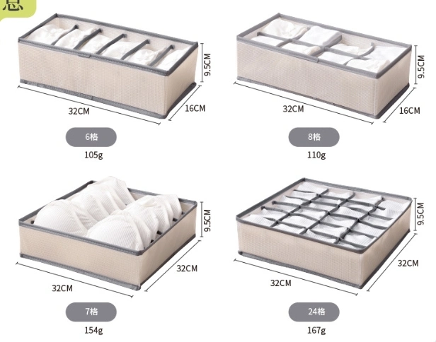 Cajón de ropa interior plegable Organiza cajas de almacenamiento